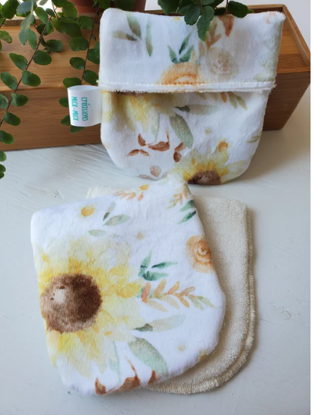 Mitaine de bain Tournesol Jaune