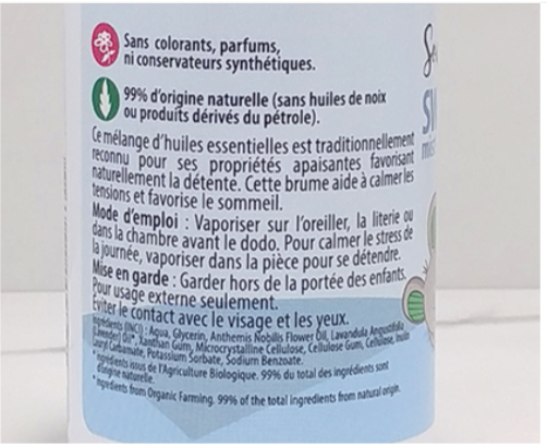 Brume pour oreiller Beau Dodo - Souris Verte