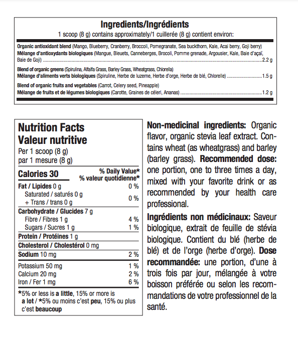 Aliments complets verts et rouges (Greens) - Atp Lab - 240g (poudre)