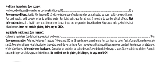 Whole Body Collagen - Designs for health - 390g