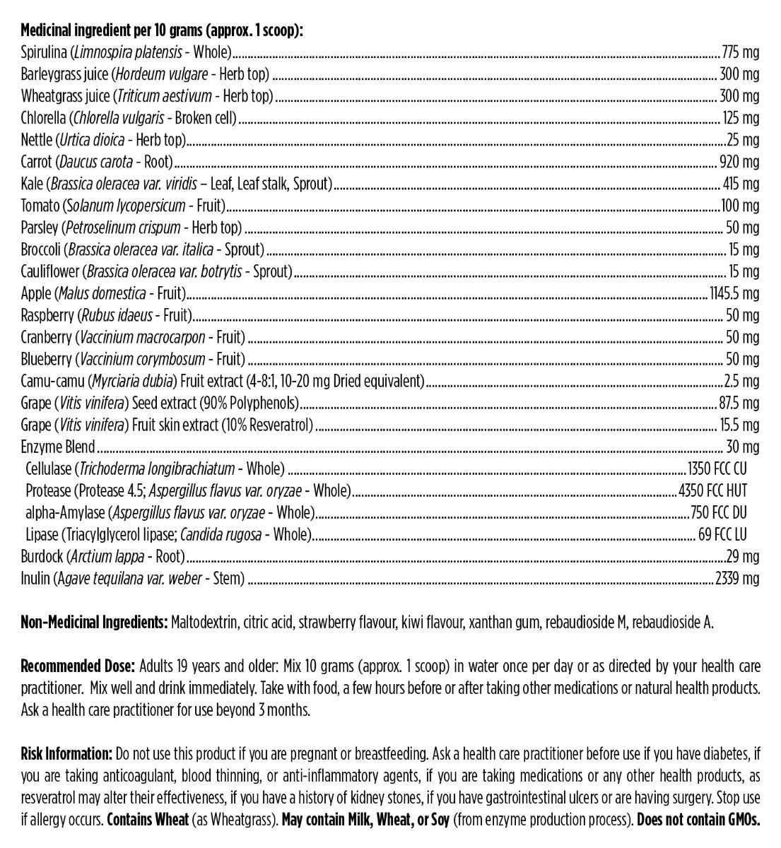 Essentia Greens and Reds - Designs For Health - 309g (poudre) - Saveur fraise-kiwi