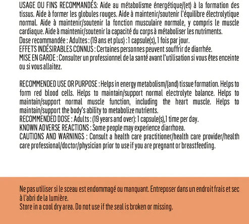 TriMag Ultra - NIH - 90 capsules