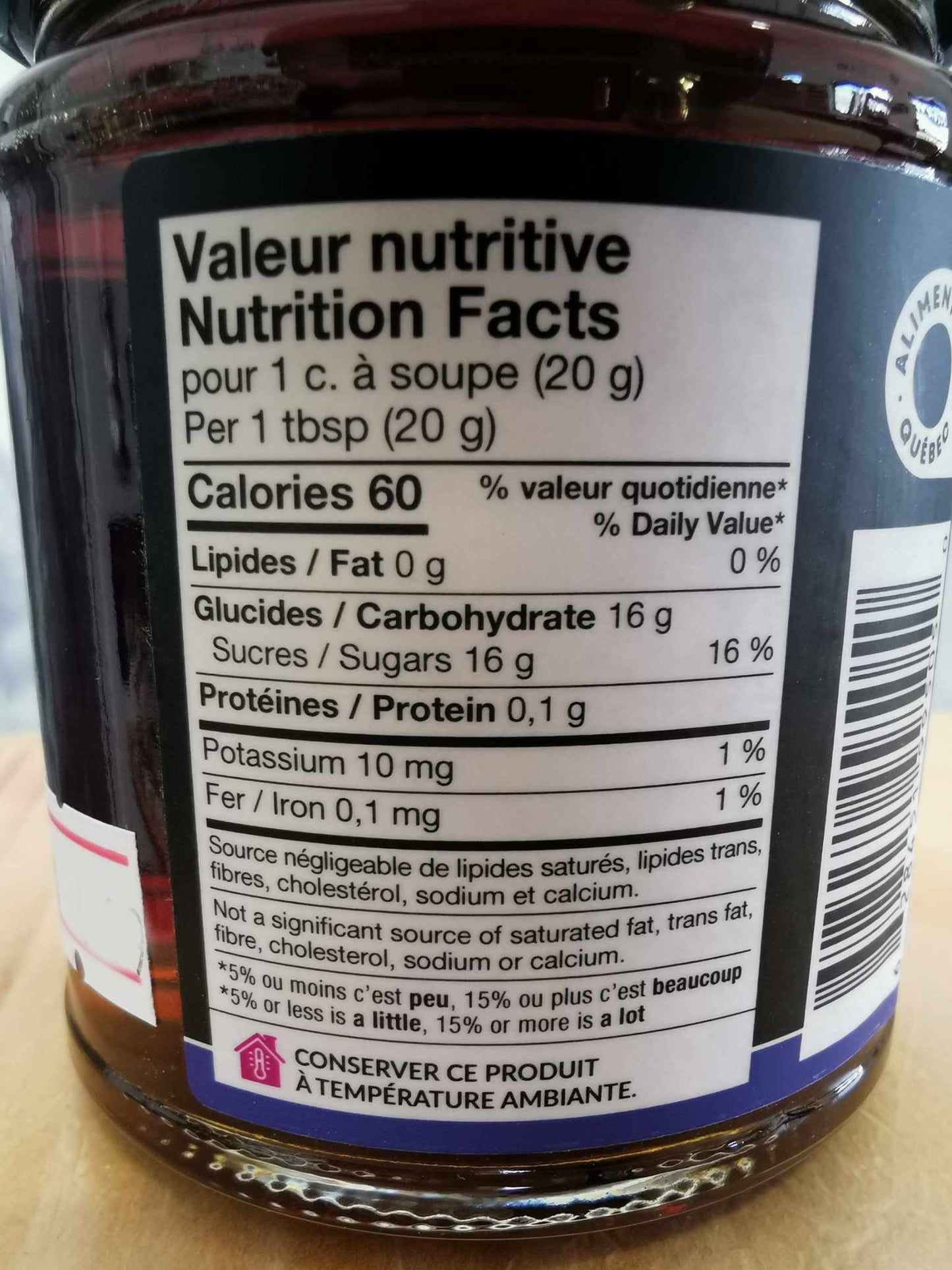 Miel de Bleuetière - Miellerie de Sophie - 240g