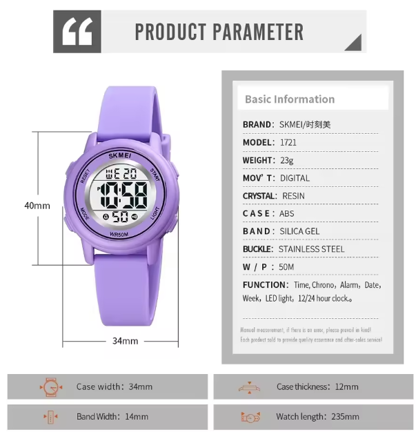 Montre numérique pour enfants ou femme - Mauve - SKMEI