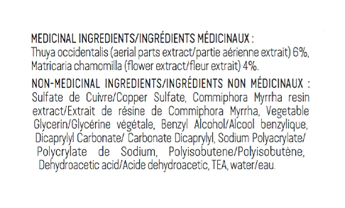 Actifungi - Alterra - Herbasanté - 100g