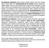 Pure EAA - ATPLab - 300g - Framboise