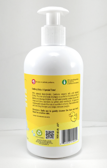 Shampoing cheveux et corps - Souris Verte