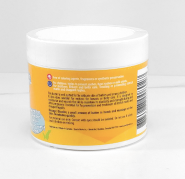 Beurre de karité corporel - Souris Verte - 60g