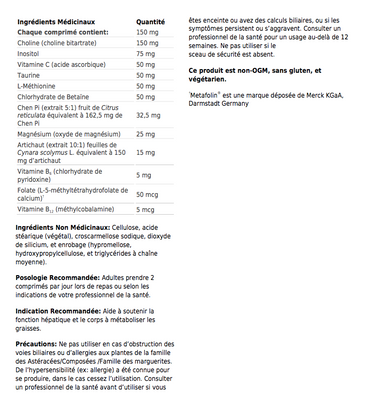 Lipo-Gen - Metagenics - 90 comprimés