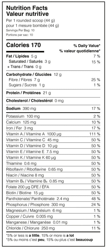 Protéines végétales - Boisson tout-en-un - Caramel Salé - Good Protein - 2 formats