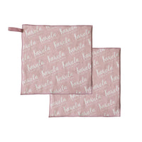 Ensemble de deux linges à nettoyer en microfibre - Rubi - Kawelä